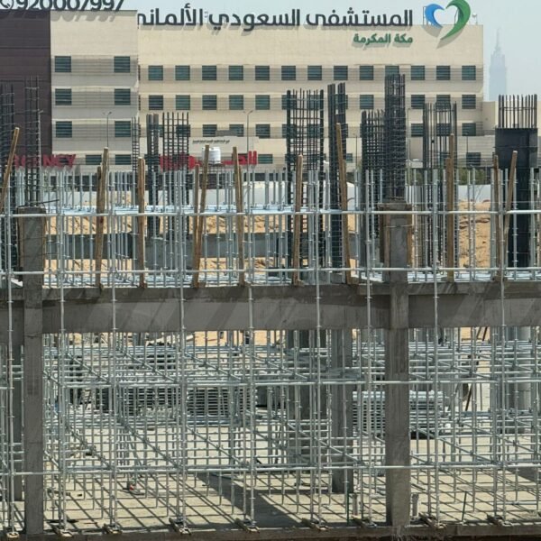 WhatsApp Image 2025 09 01 at 11 27 58 AM 1 600x600